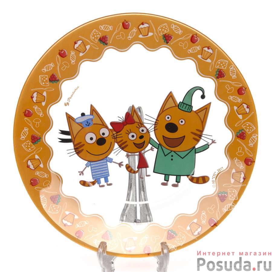Тарелка закусочная (десертная) Pasabahce Три кота, D=19,5 см