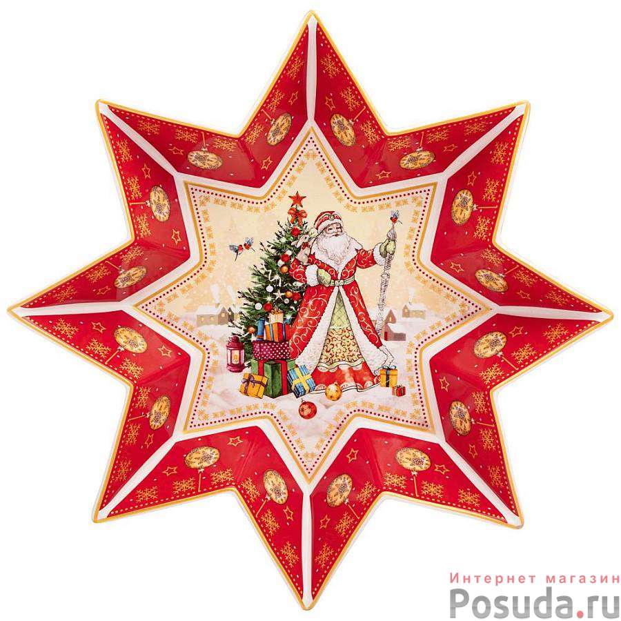 Блюдо-звезда lefard Дед мороз 32х5см красное 