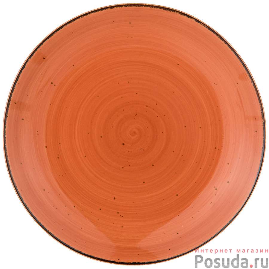 Тарелка обеденная "NATURE" 26,5 см, цвет оранжевый