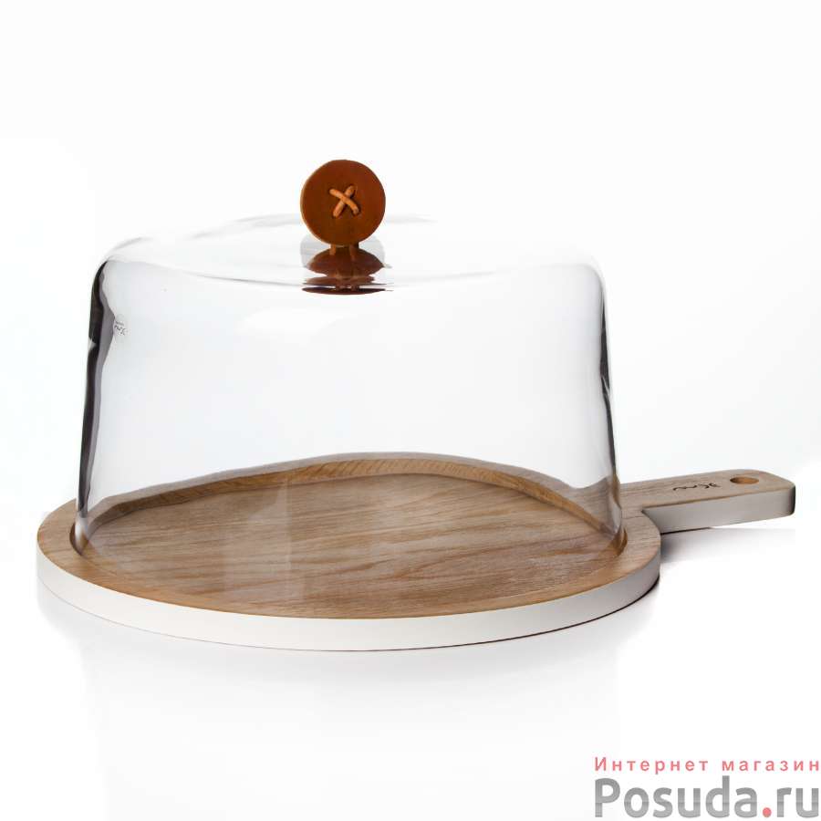 Блюдо для торта с куполом ГАЗЕБО 7000 мл