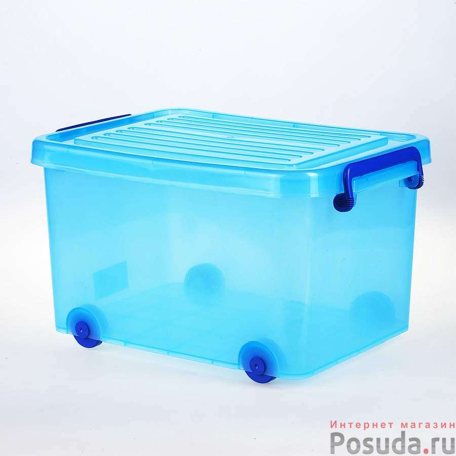 Контейнер пластиковый на колёсах 20 л