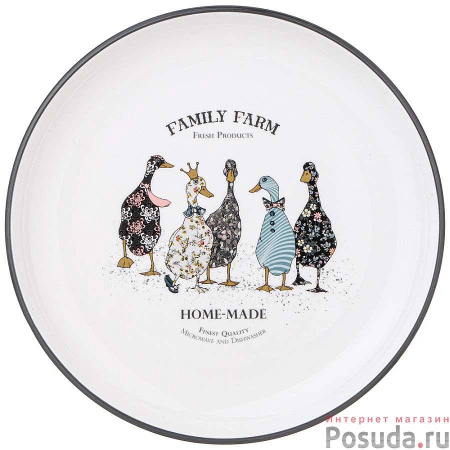 Тарелка обеденная lefard Family farm 25,5*3 см 