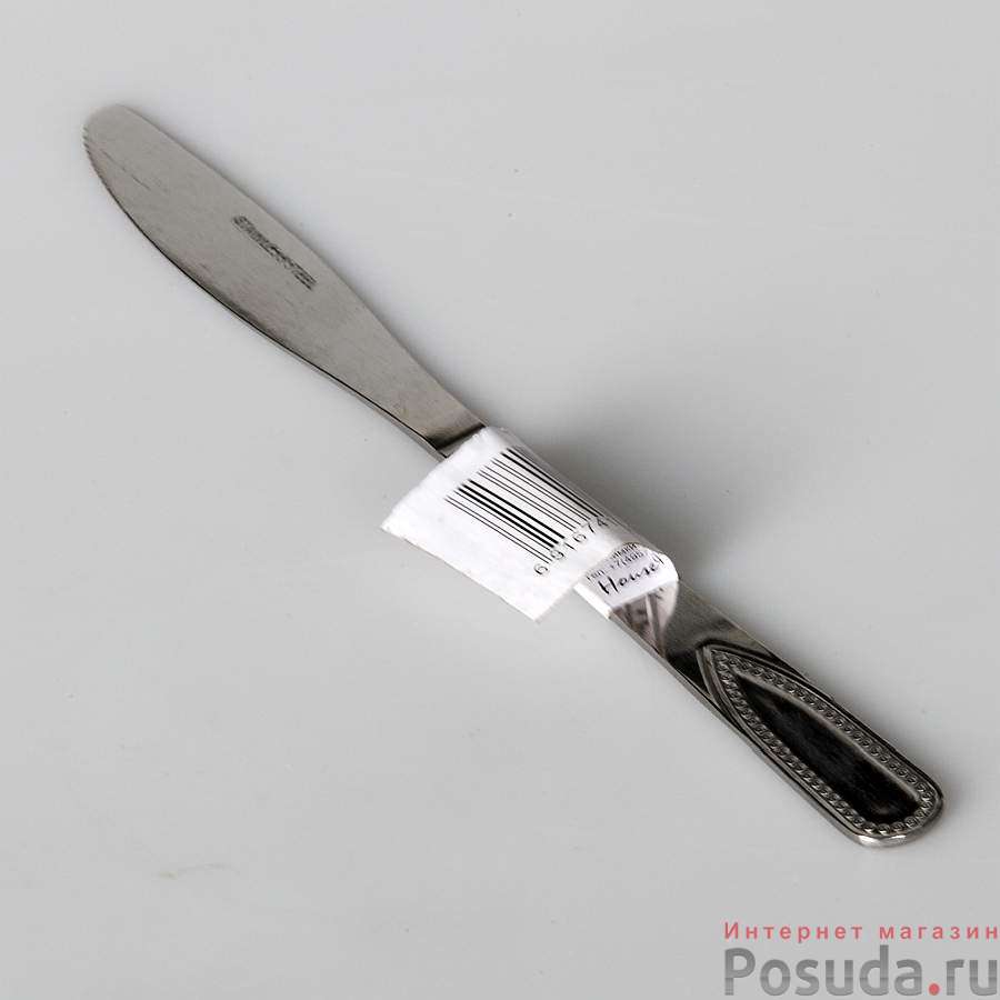 Нож столовый с узором на ручке, длина 21,3 см