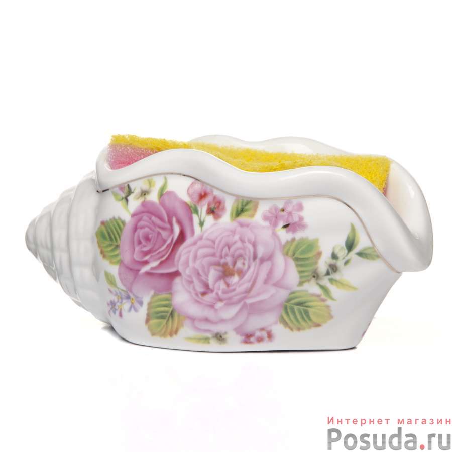 Подставка для губки (с губкой) "Цветочный аромат" 17*8*7см.