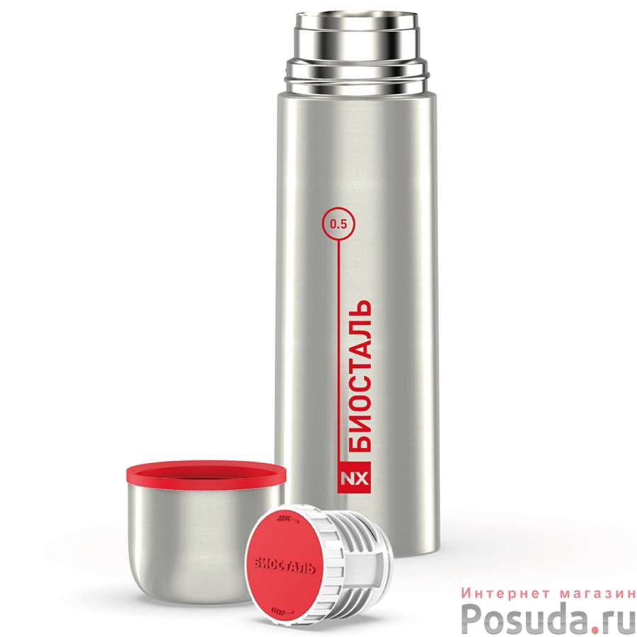 Термос 0,5л узкое горло, NХ-500