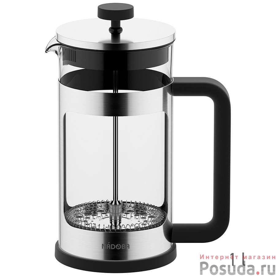 Френч-пресс 1 л, NADOBA, серия ERICH