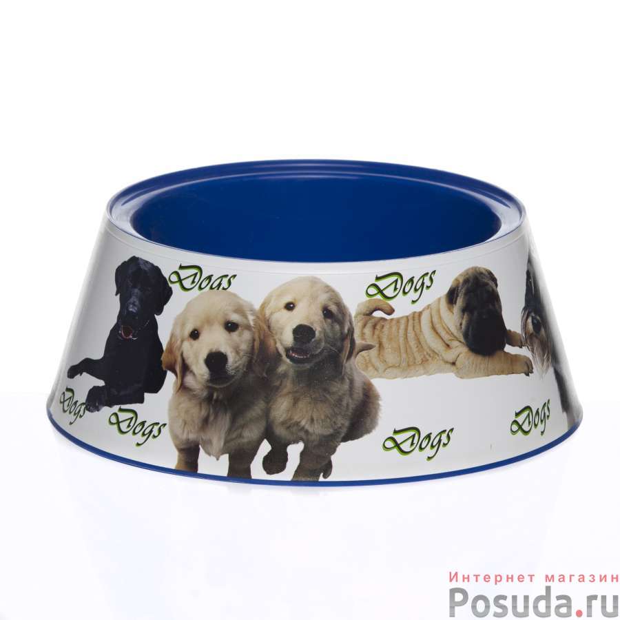 Миска Dogs 0,7 л (цвет в ассортименте)