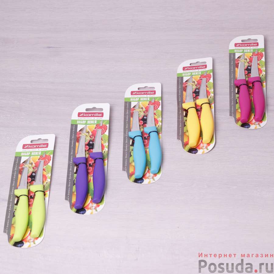 Ножи 2 пр. из нержавеющей стали с пластиковыми ручками (лезвие 8см, рукоятка 11см; желтый, голубой, розовый, салатовый, фиолетовый)