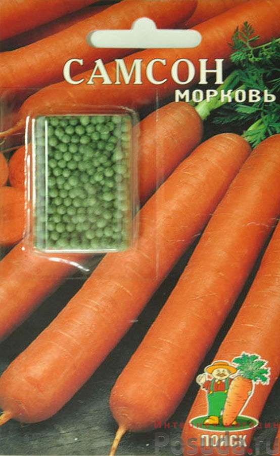 Морковь (Драже) Самсон 370260