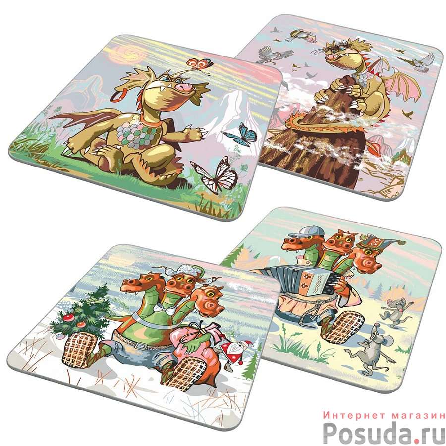 Доска разделочная. Подставка под горячее "Дракон-весельчак". Размер 18х18 см. 4 диз. NEW