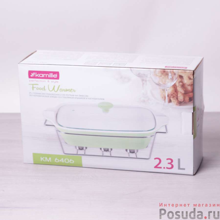 Мармит керамический прямоугольный 38см 2.3л со стеклянной крышкой на подставке (оливковый, розовый)