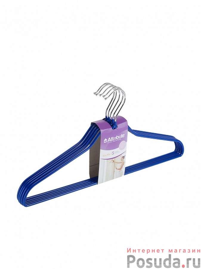 Набор вешалок универсальных NEO BLUE 5шт