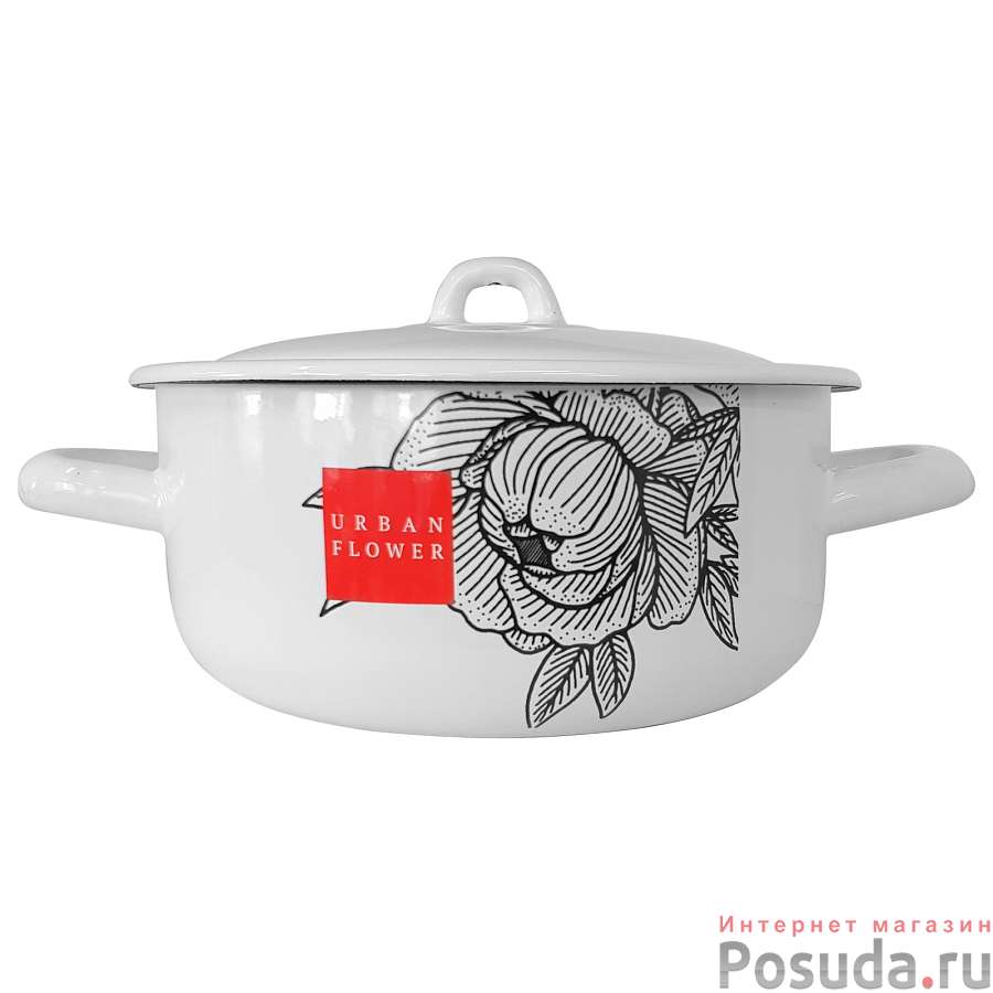 Кастрюля 1,45л цилиндрическая Urban flower, 16072/4Э