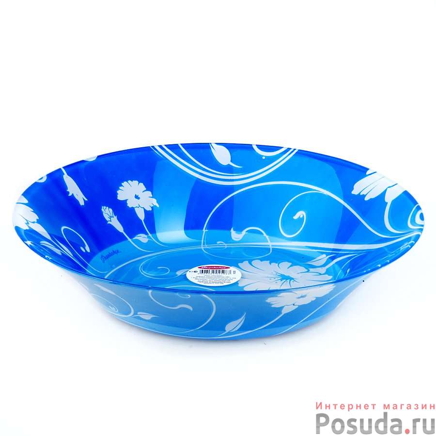 Тарелка столовая глубокая Pasabahce Serenade Blue, D=22 см