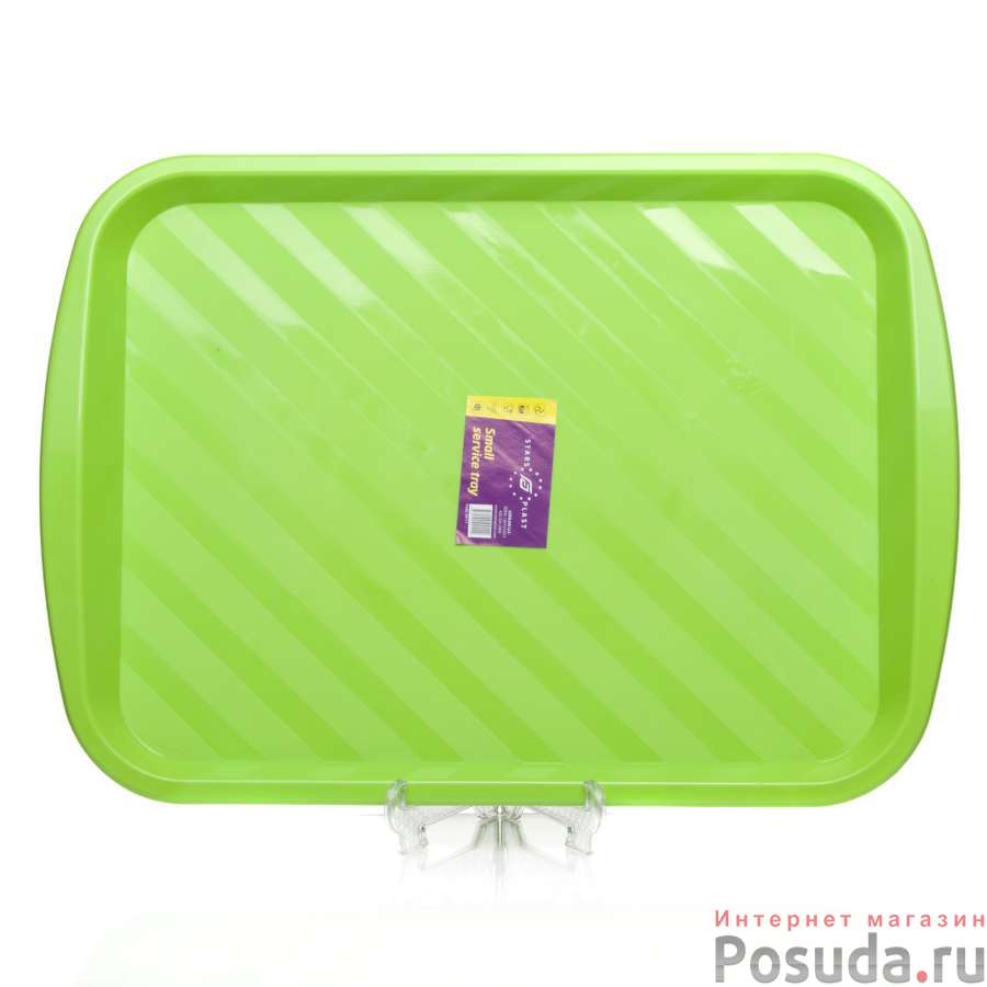 Поднос Маленький (цв. в ассорт.)