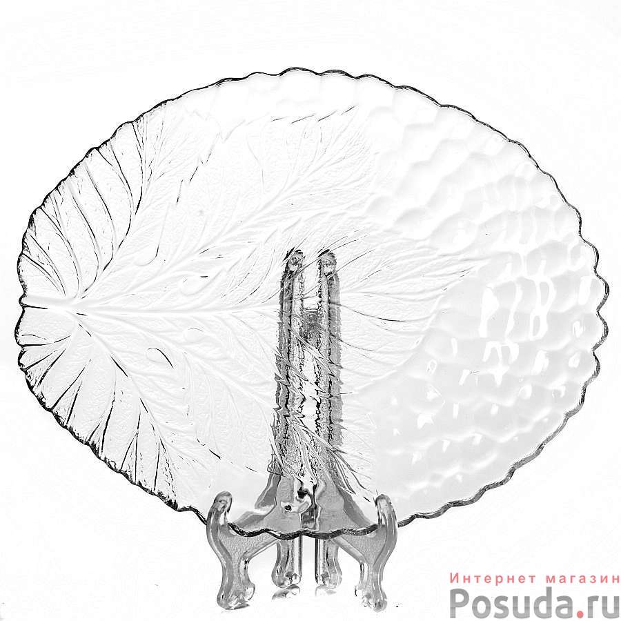 Тарелка столовая мелкая Pasabahce Sultana, 25х32 см