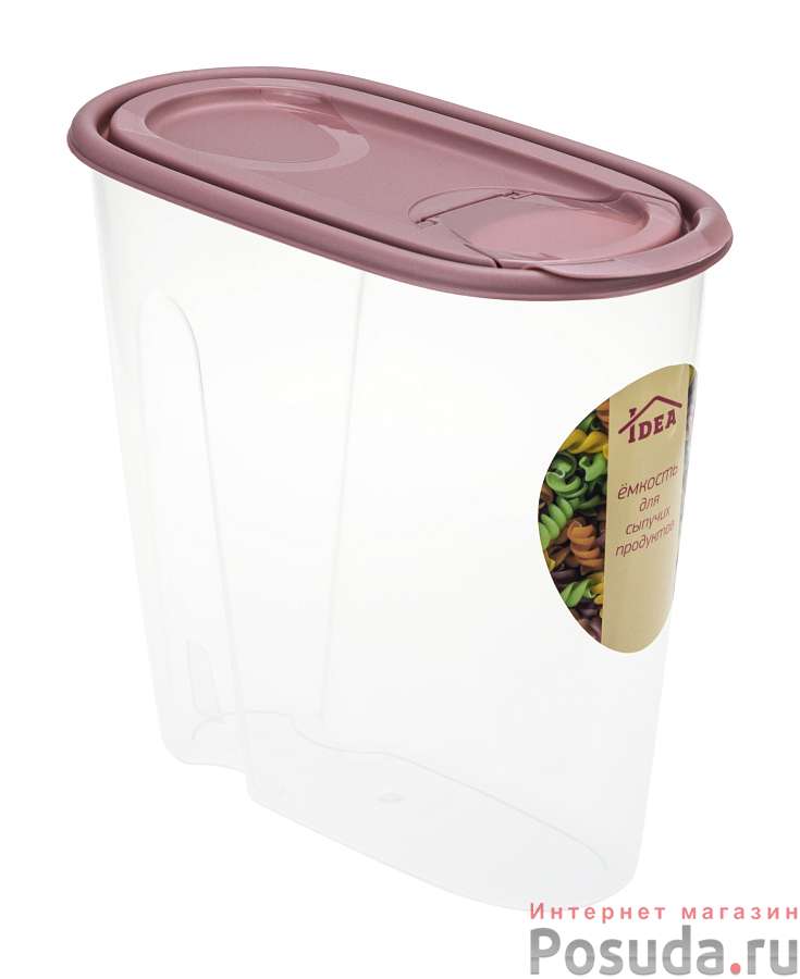 Емкость для сыпучих продуктов Idea, 1,5 л (цвет ягодный)