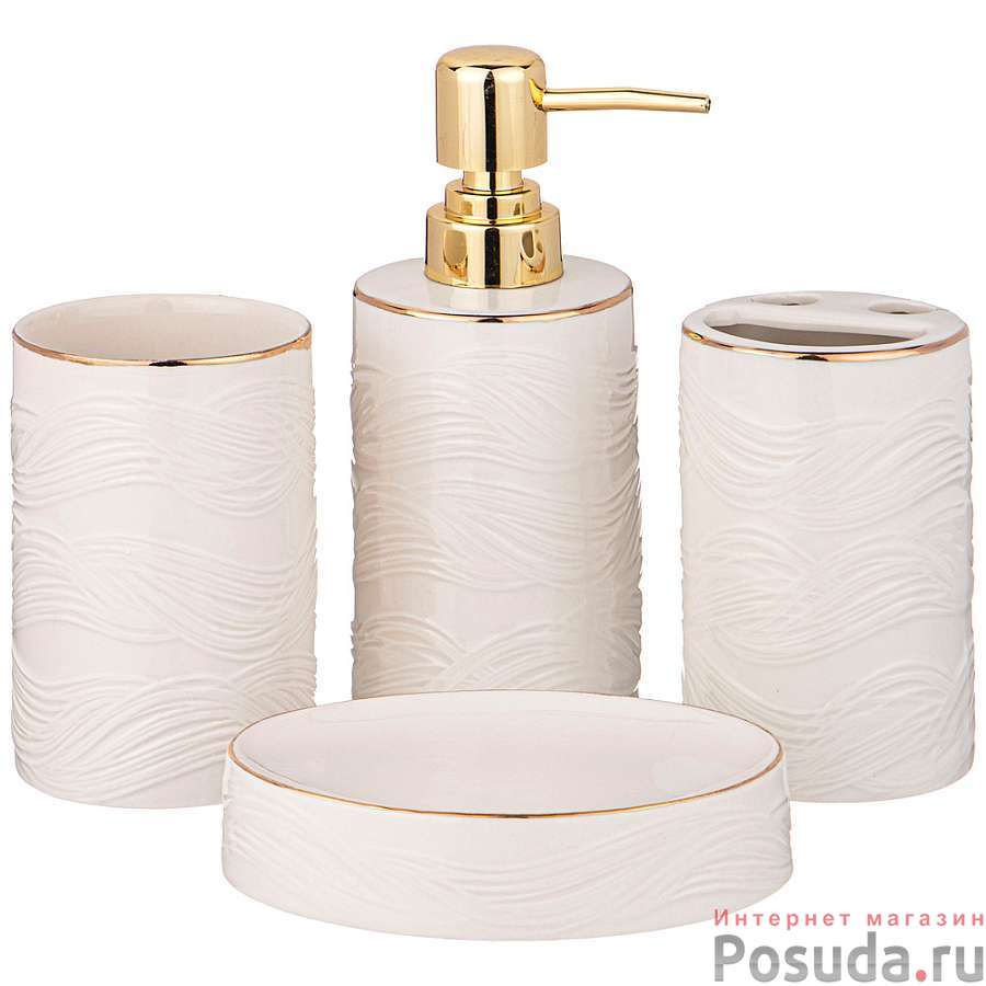 Набор для ванной комнаты 4 пр. 