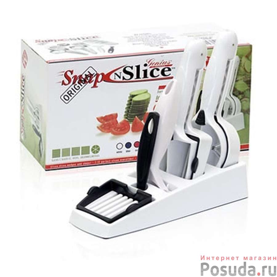 Овощерезка "Снэп-н-Слайс" ("Snap-n-Slice")