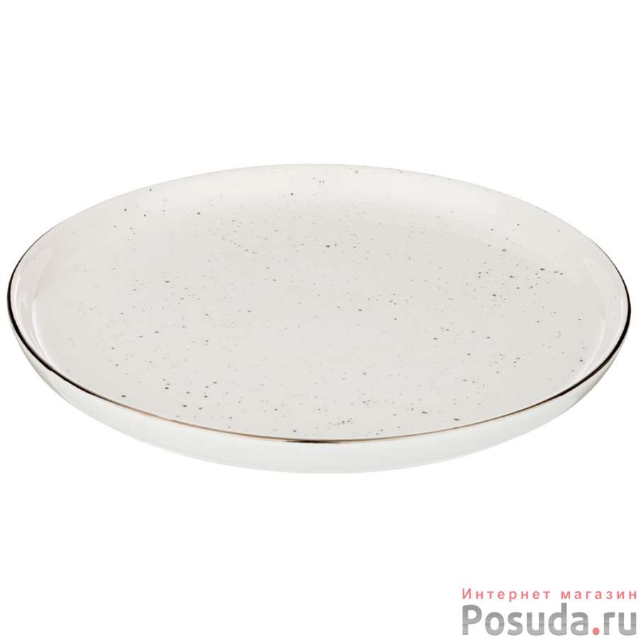 Тарелка обеденная "PLATINUM" 25,5 см