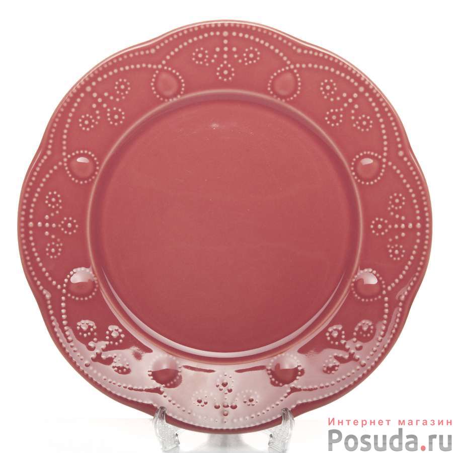 Тарелка Fulya 27,5 см розовая