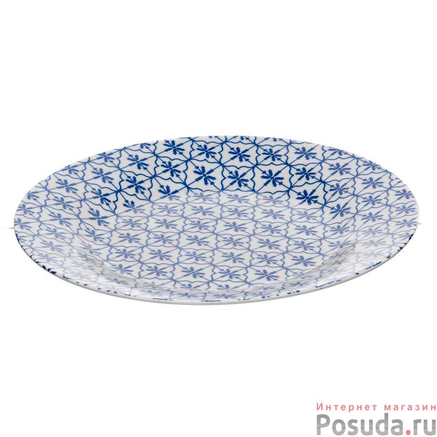 Тарелка d=26.9 см