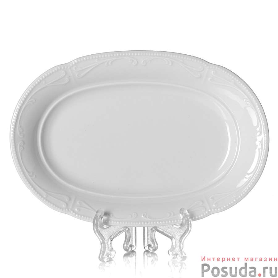 Блюдо овальное Kutahya Porcelen Caprice, длина 22 см