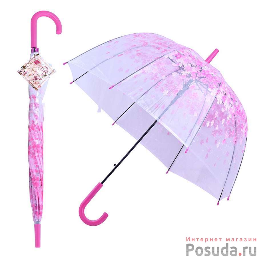 Зонт "Цветы" (полуавтомат) .D80см.