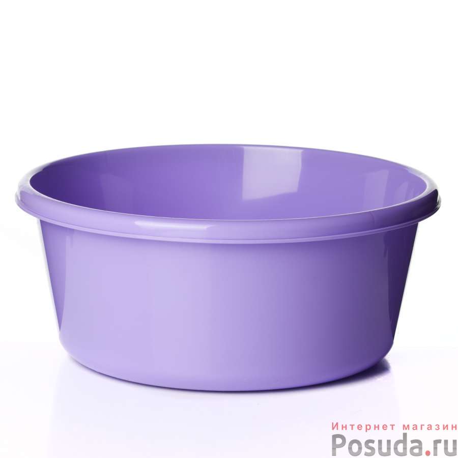 Таз круглый 8 л (лиловый)