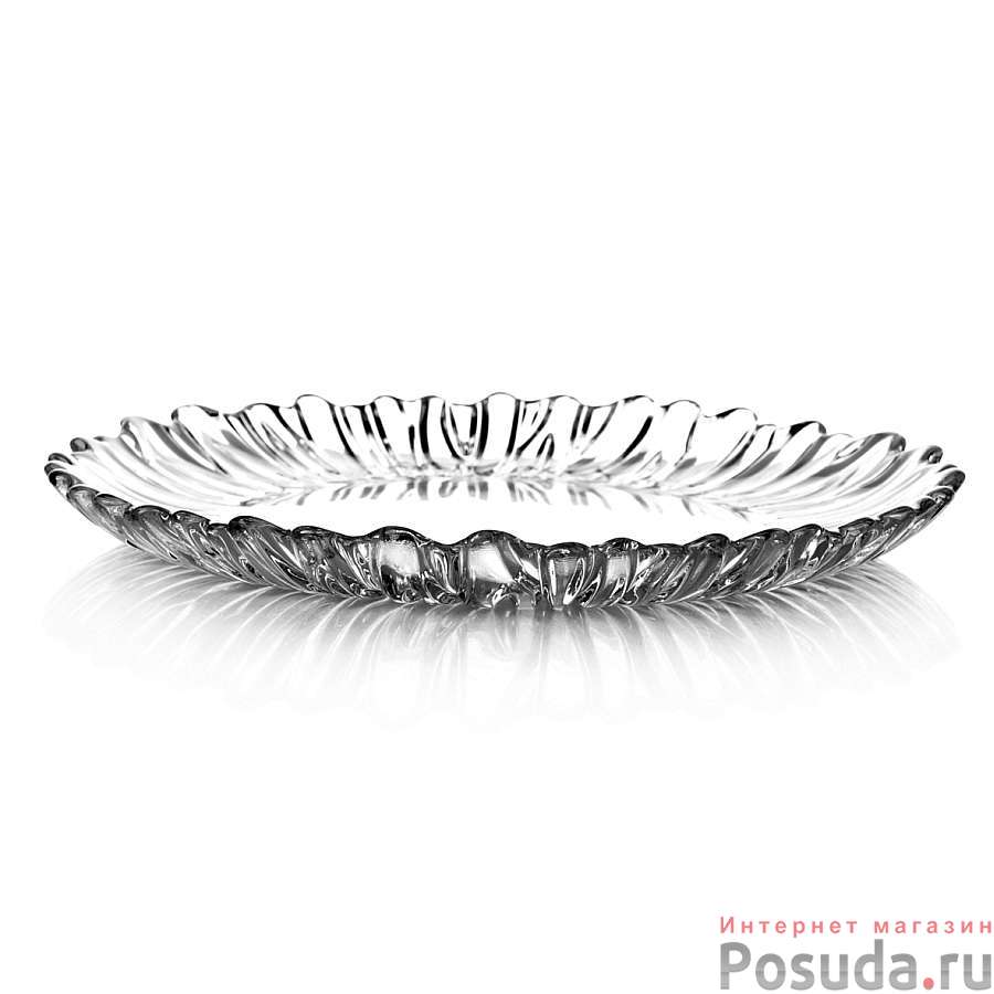 Набор тарелок закусочных (десертных) 6 шт Pasabahce Aurora, D=20 см