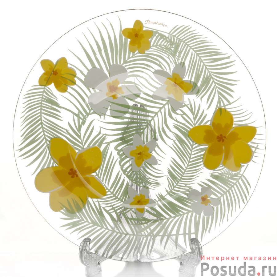 Тарелка закусочная (десертная) Pasabahce Бали, D=19,5 см