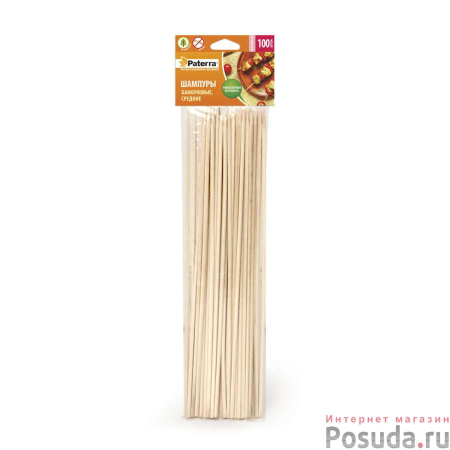 Шампуры для шашлыка, бамбук, 100 штук, d=3 мм х 250 мм, PATERRA