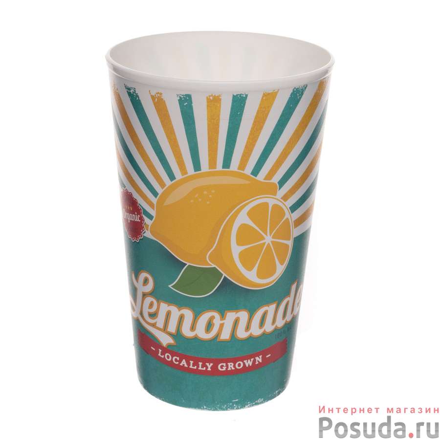 Стакан 650 мл Lemonade