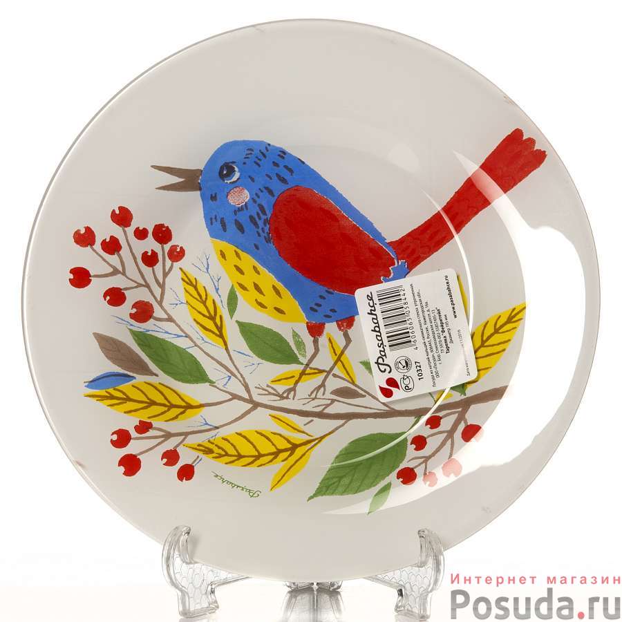 Тарелка закусочная (десертная) Pasabahce Fairytale, D=19,5 см