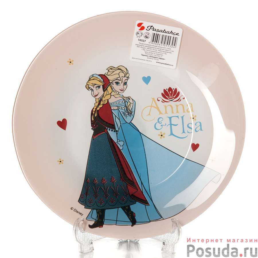 Тарелка закусочная (десертная) Pasabahce Disney Frozen, D=19,5 см