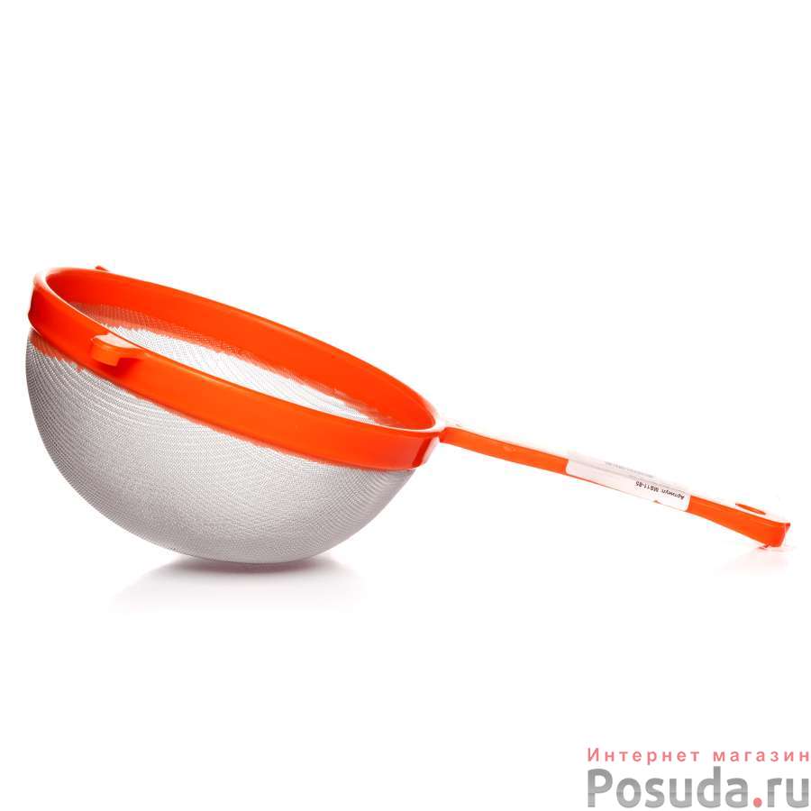 СИТО 20см "Эконом" 3цв.
