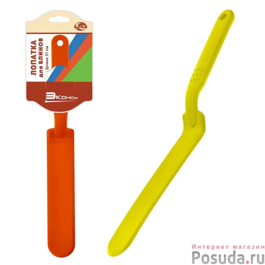 Лопатка для блинов 2цв. NEW