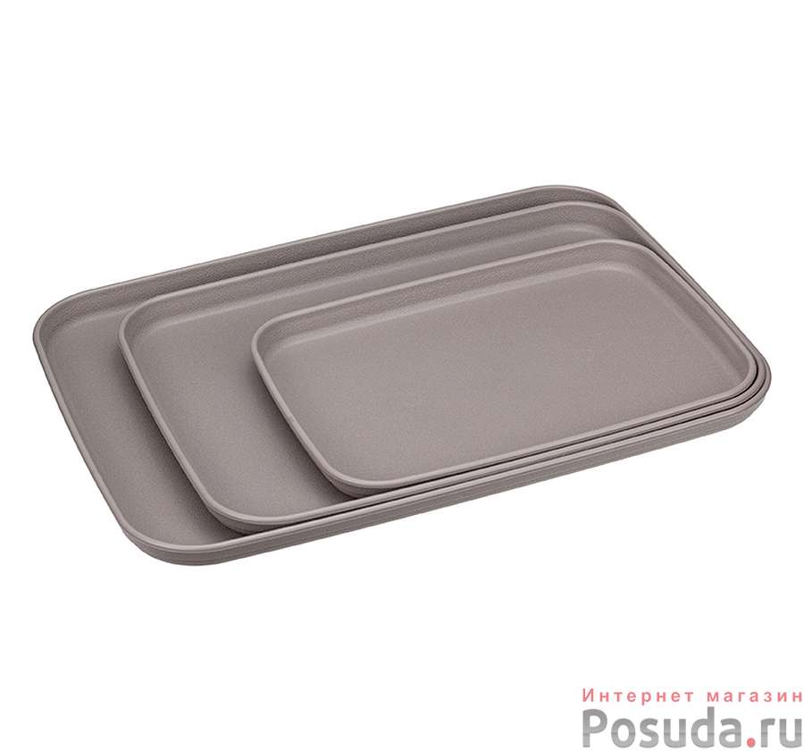 Подносы. Набор из 3х штук французcкий серый