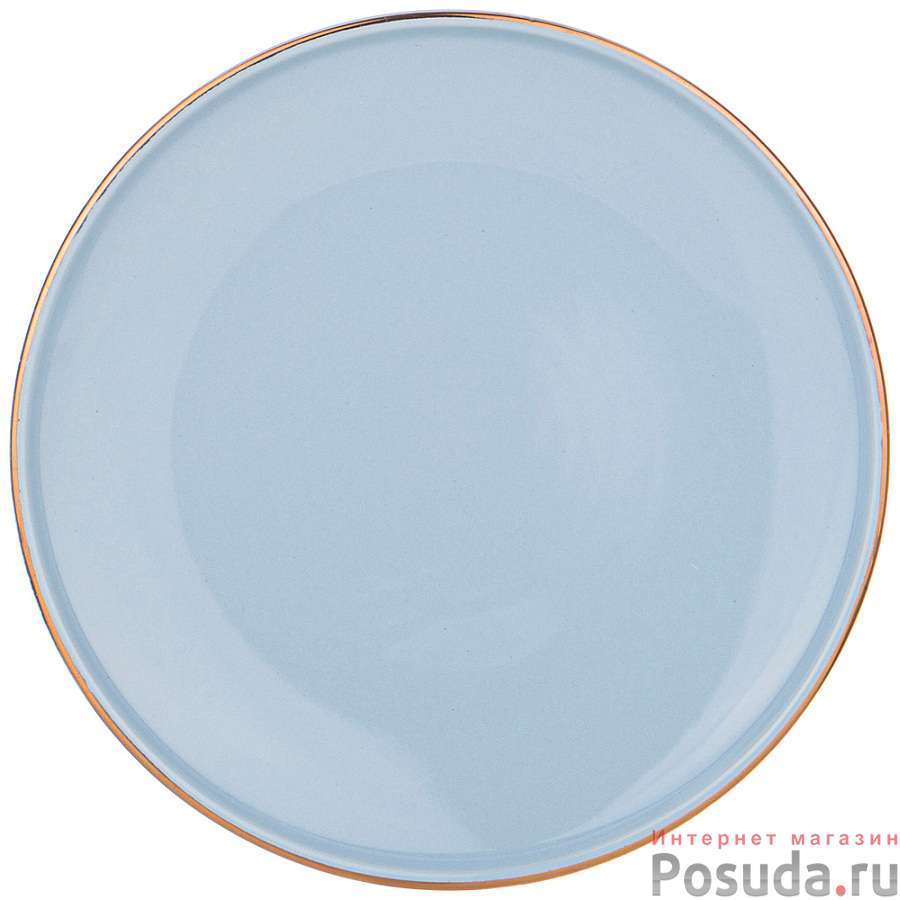 Тарелка закусочная bronco Solo 20,5 см бледно-голубая 