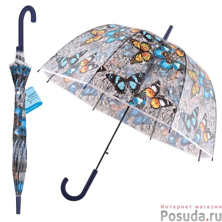 Зонт "Бал бабочек" (полуавтомат) D80см NEW