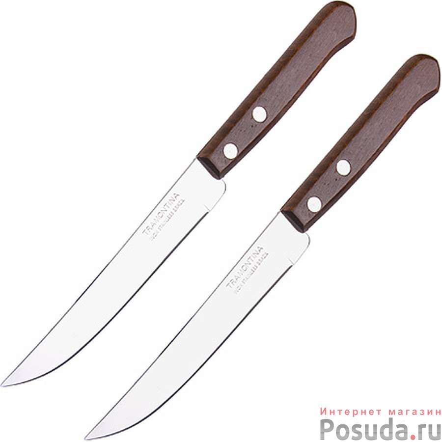 Нож Tramontina 2 шт в упаковке (х300)