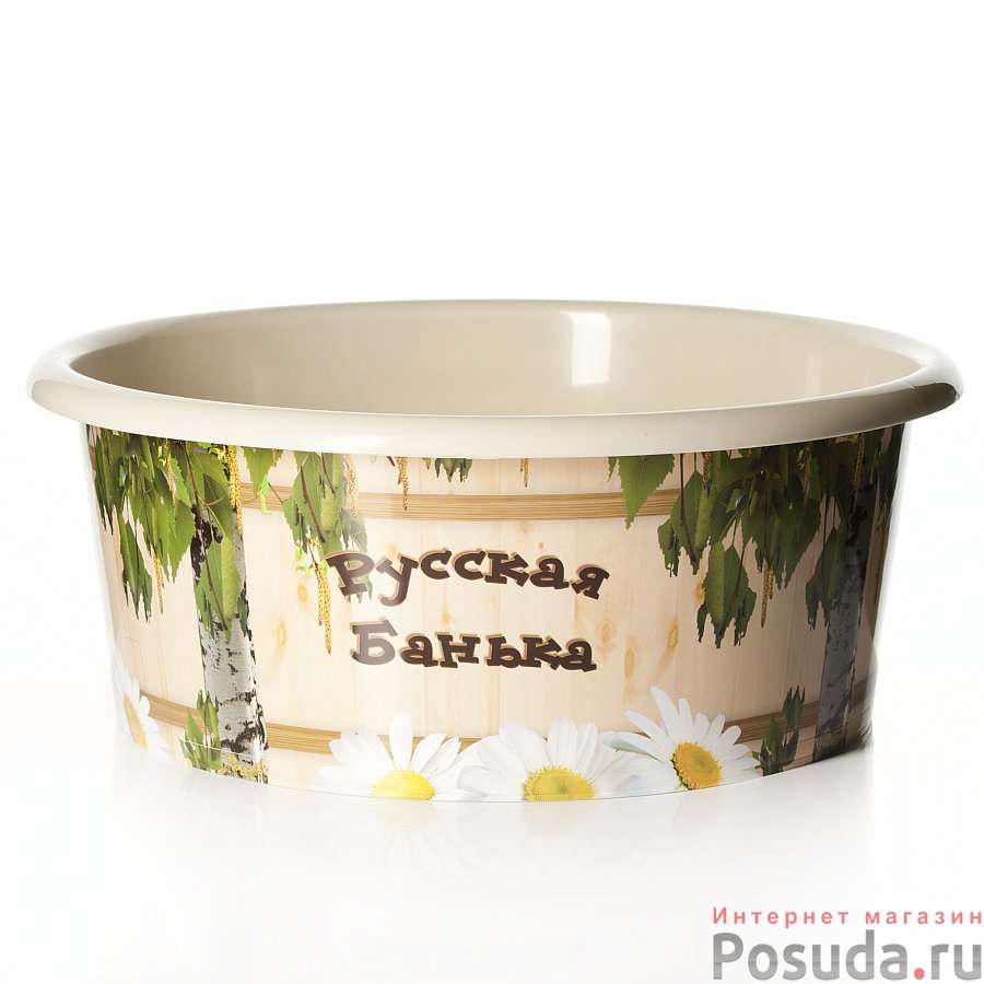 Таз "Русская банька", объем 15 л (цвет в ассортименте)