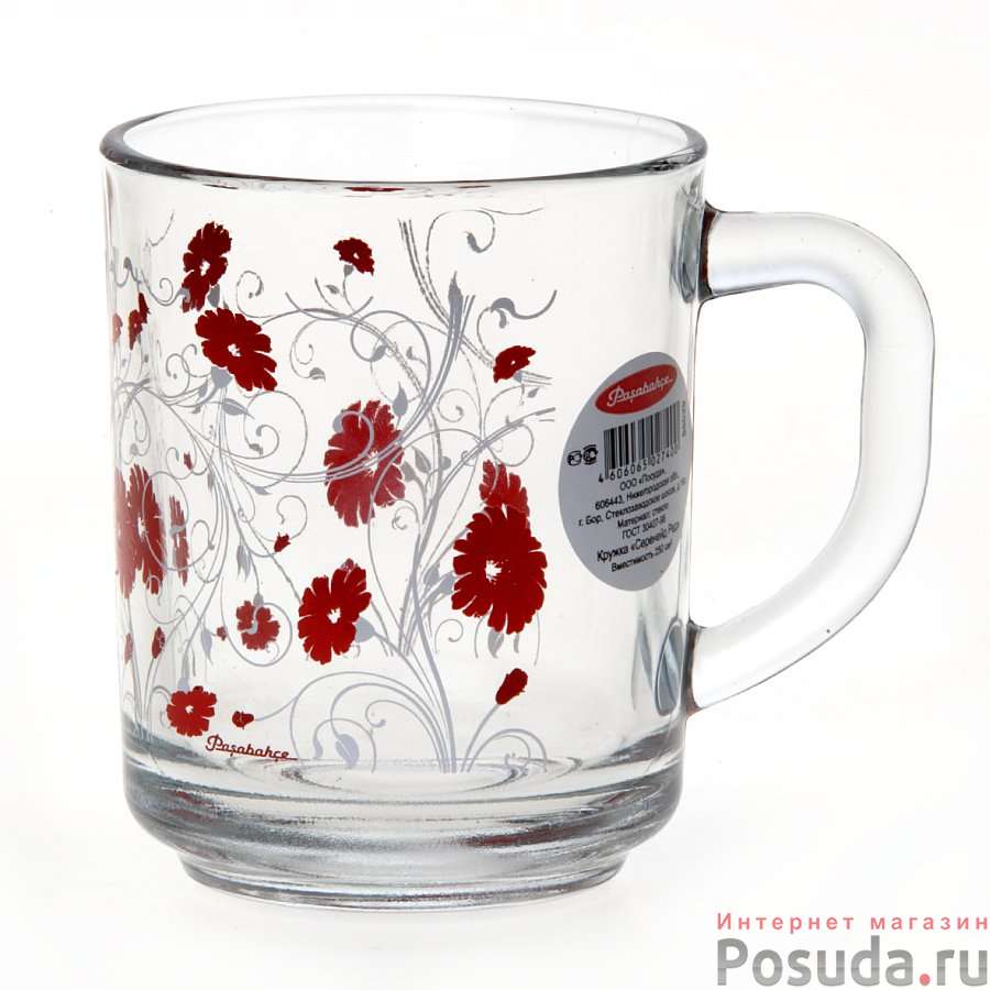 Кружка РЭД СЕРЕНЕЙД 250 мл