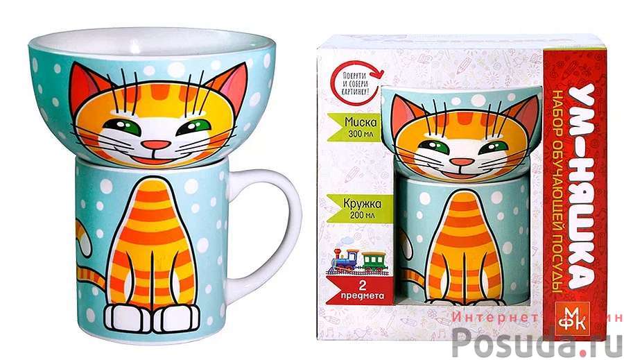 Набор "Рыжий кот (эмоции)" 2 пр.: кружка 200 мл, миска 300 мл в подарочной упаковке