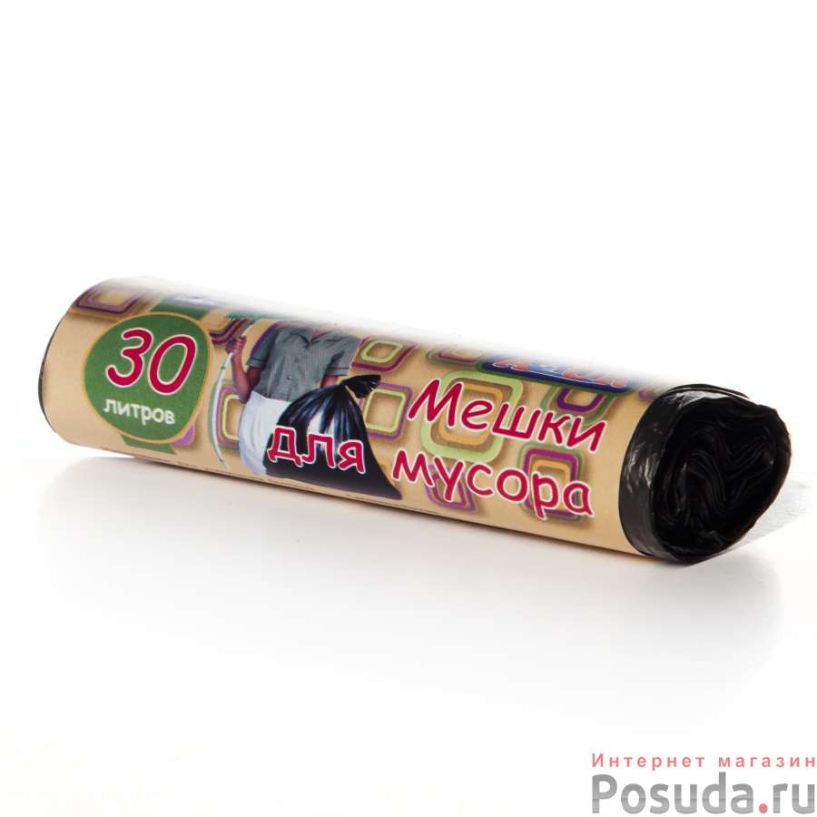 Мешок для мусора 30л. (20 шт), шт