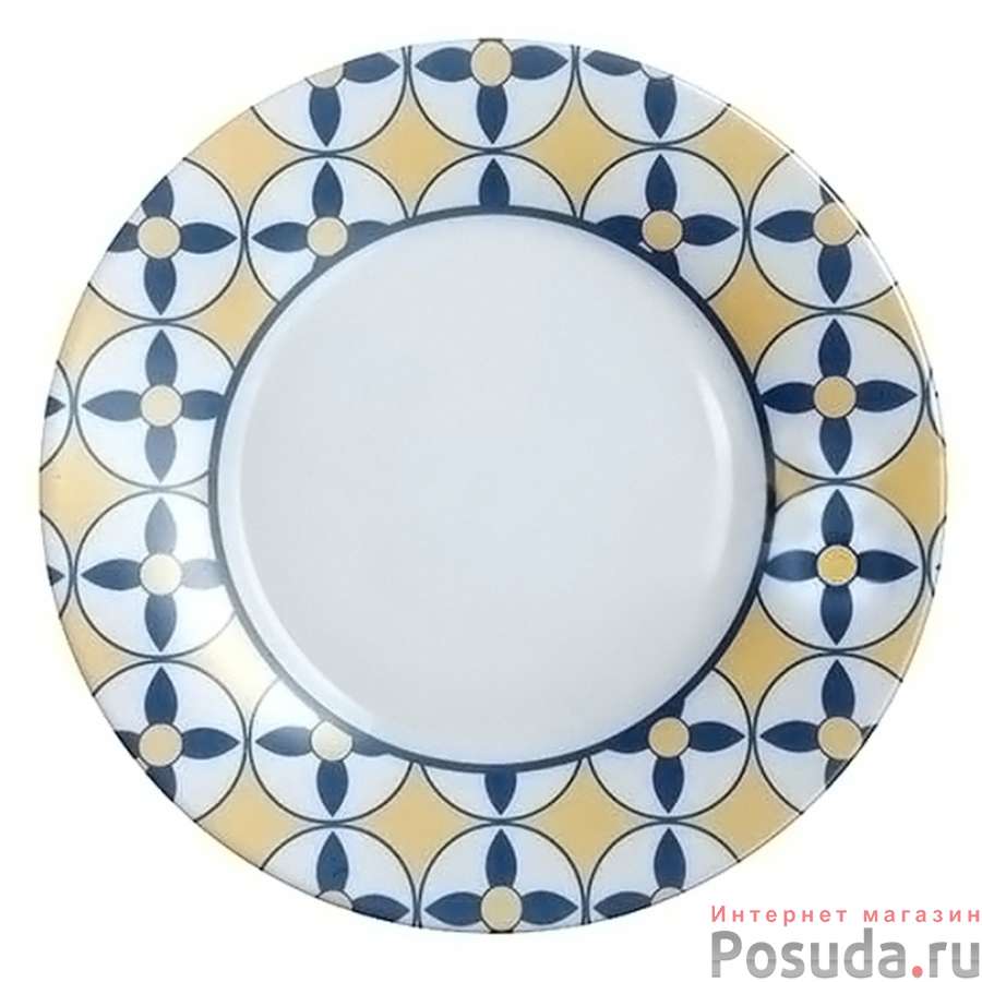 Тарелка закусочная (десертная) Luminarc Nordic Scandinavia, D=22 см