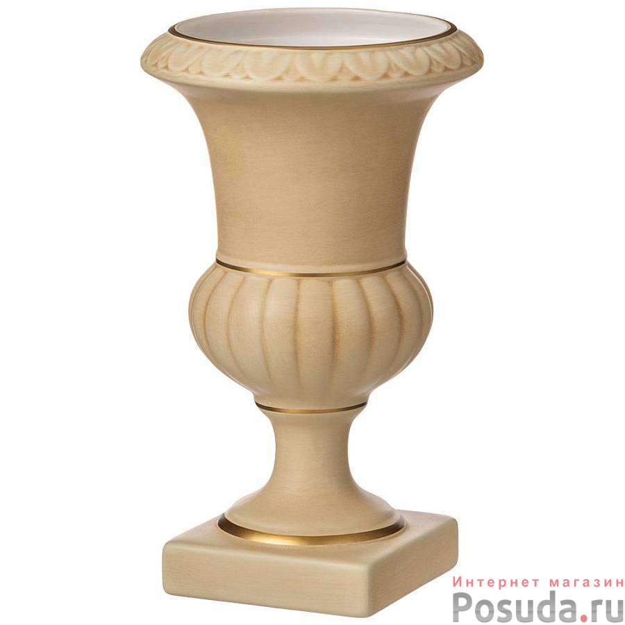Кубок Романо старинный персиковый высота=37 см