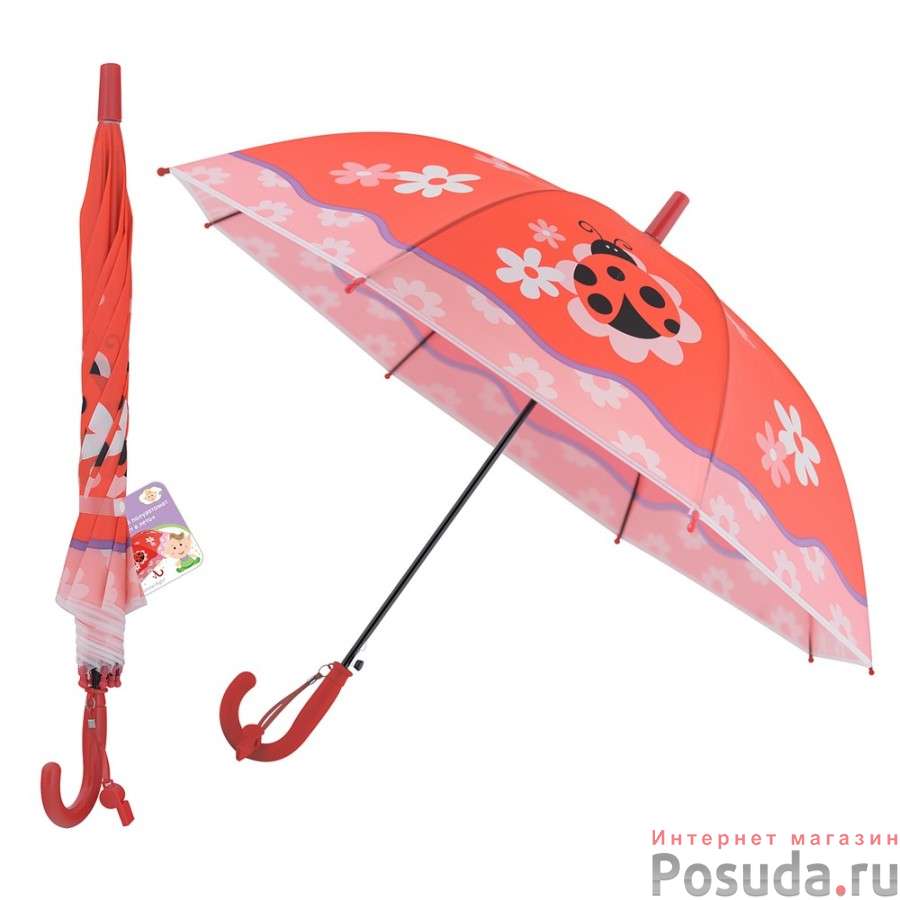 Зонт детский "Полет в лето" (полуавтомат) D80см NEW