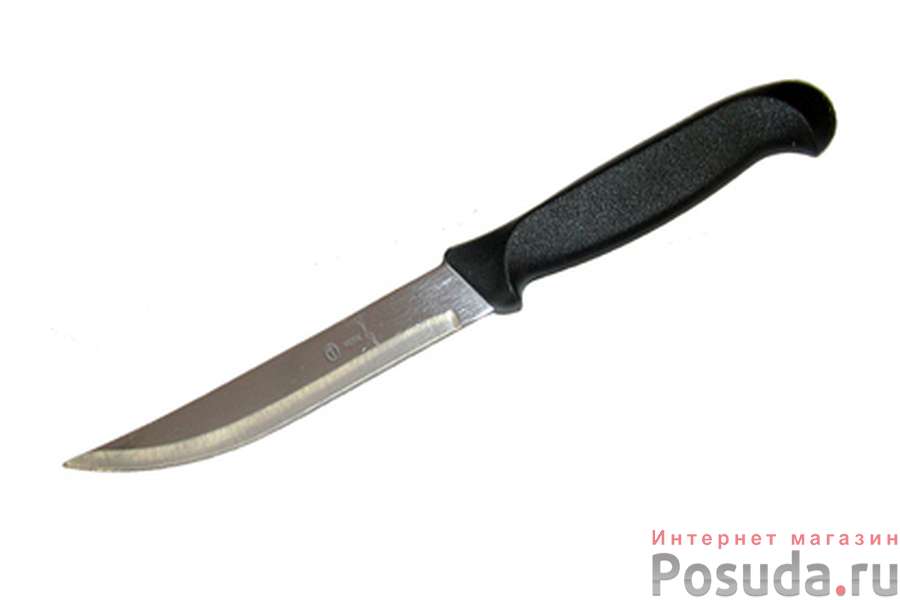 Нож овощной 110 мм Элегант, С431/105