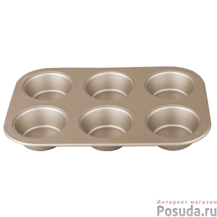 Форма для запекания 26,5*17,5*3 см